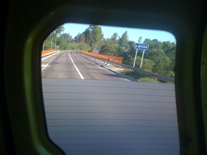 Zurück nach Moskau im Rettungswagen